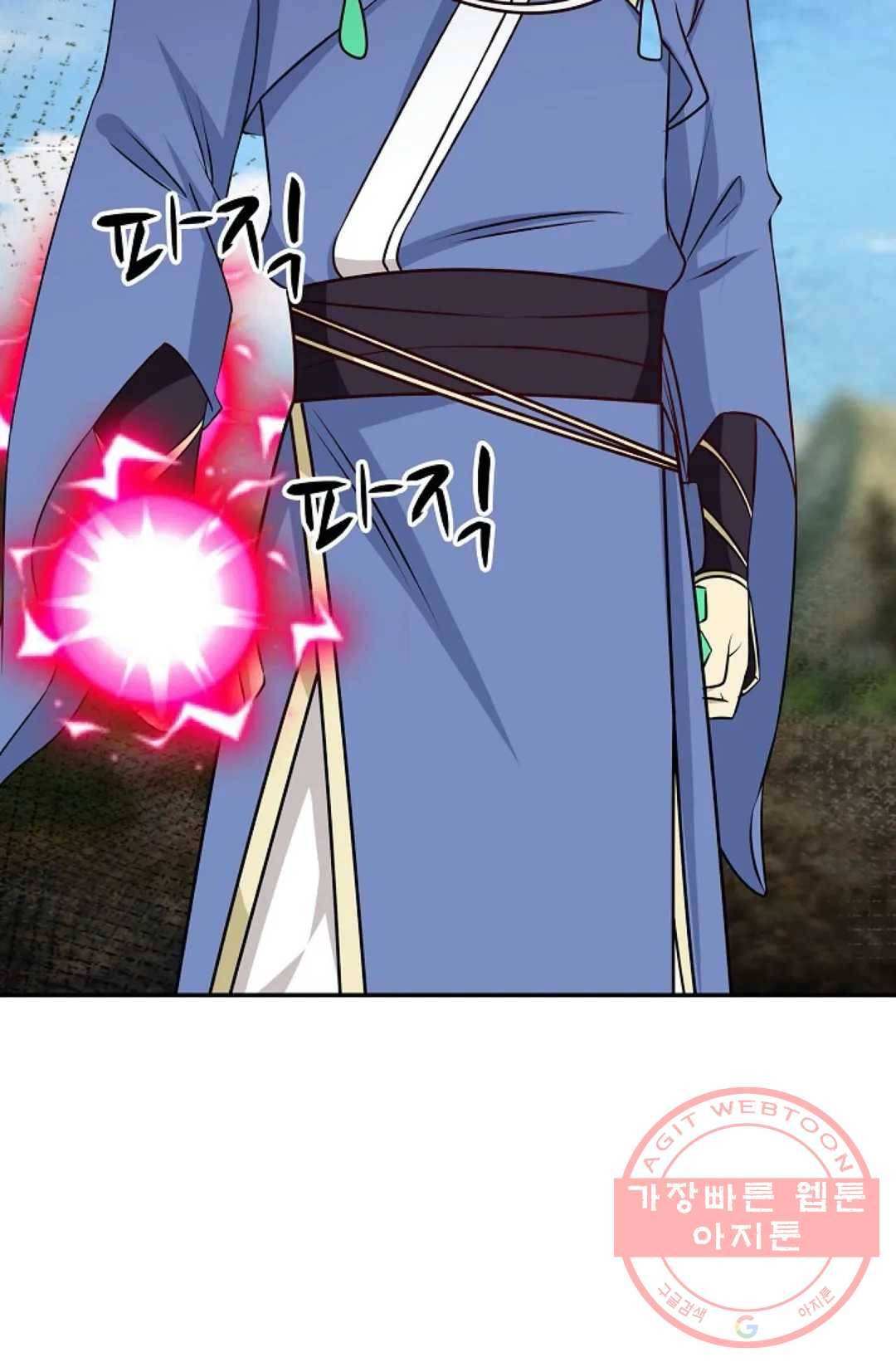 무련전봉 395화 55