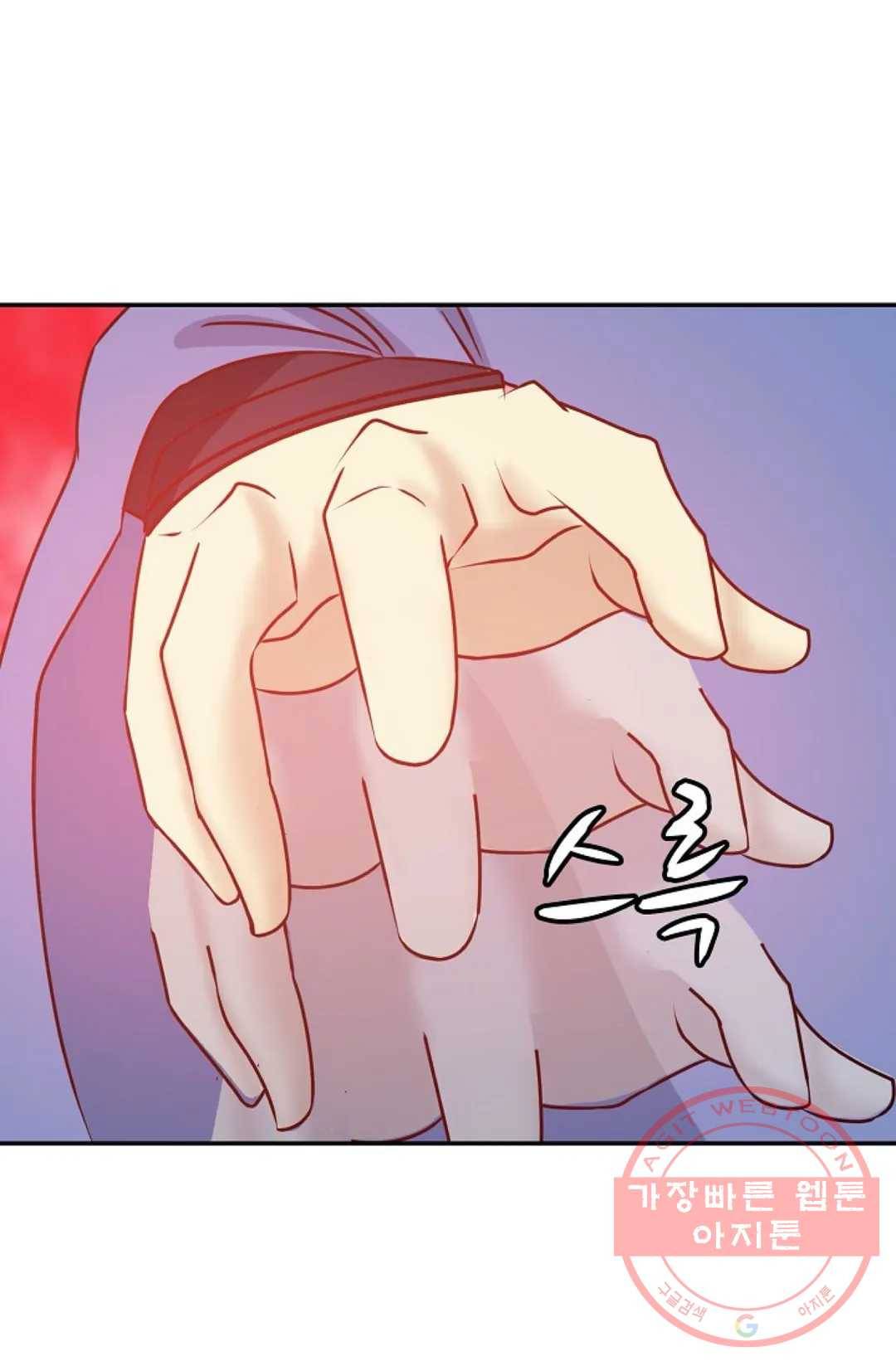 무련전봉 395화 56