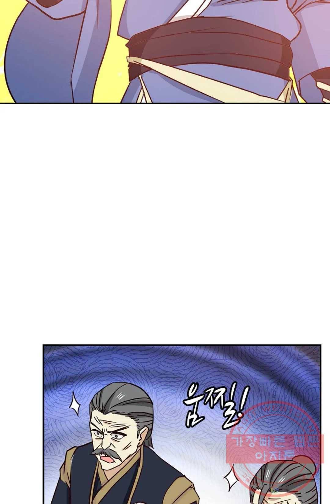 무련전봉 395화 62