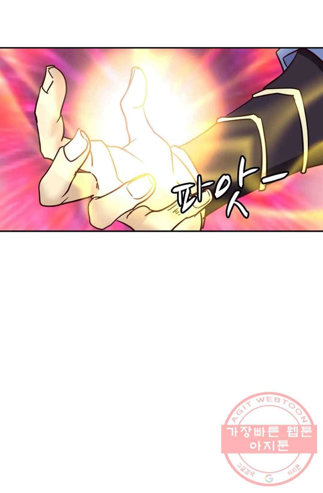 무련전봉 395화 64