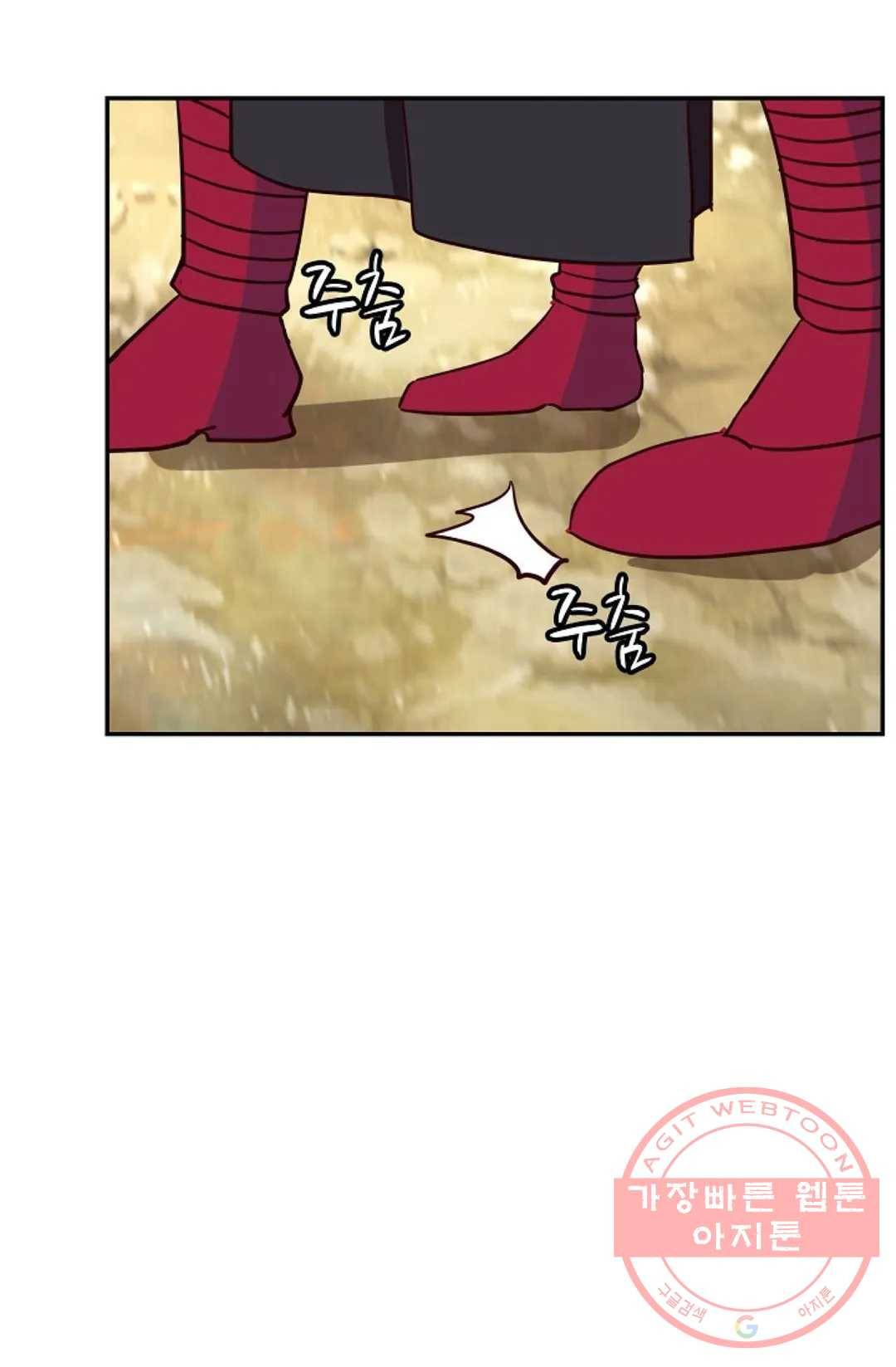 무련전봉 395화 65