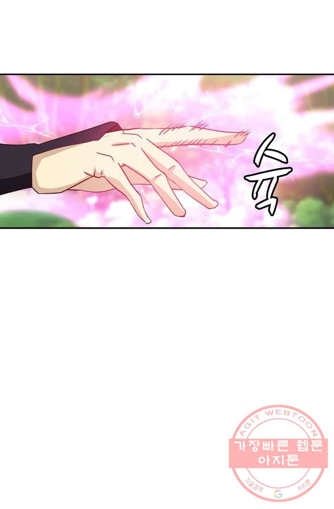 무련전봉 395화 66