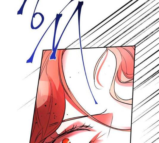 아가사 21화 41