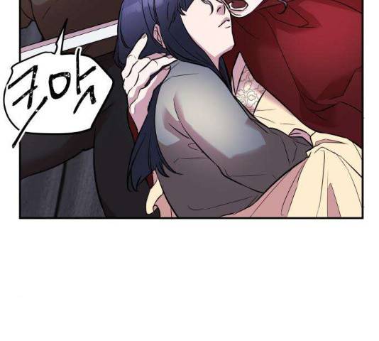 아가사 21화 47