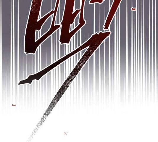 아가사 21화 66