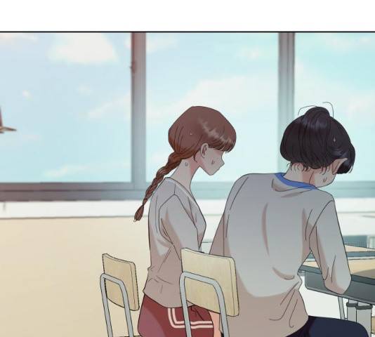 피라미드 게임 79화 24