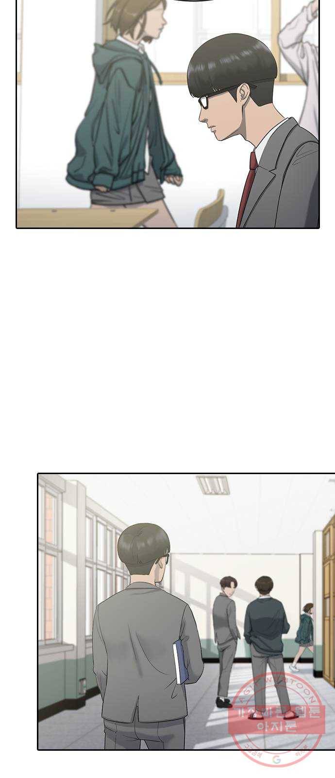 최면학교 3. 화이트데이 42
