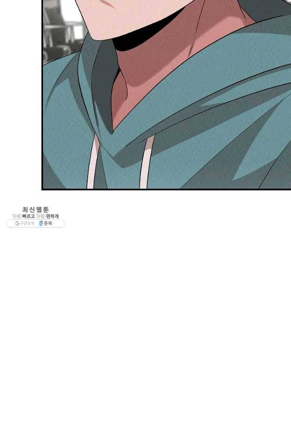 천재 의사 이무진 51화(시즌1 마지막화) 14