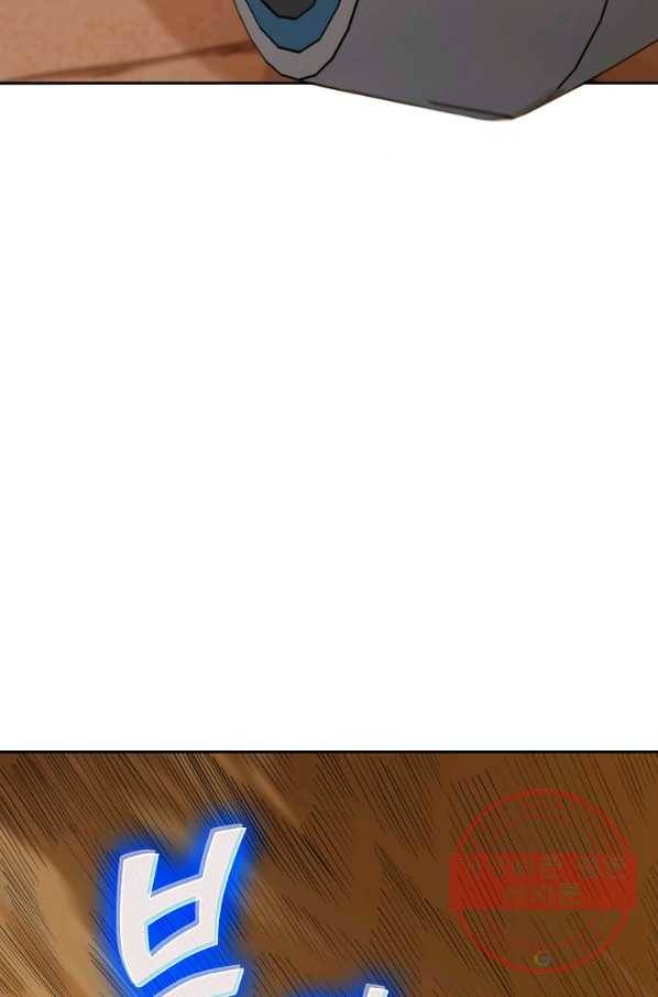 SSS급으로는 부족했다 65화 18