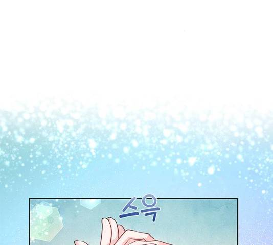 돌아온 여기사 18화 69