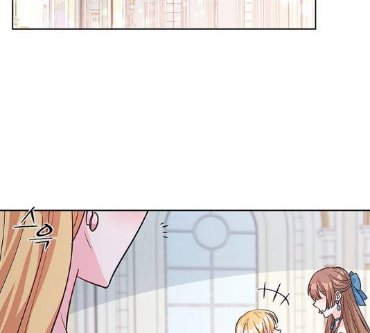 돌아온 여기사 18화 82
