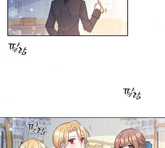 돌아온 여기사 18화 96