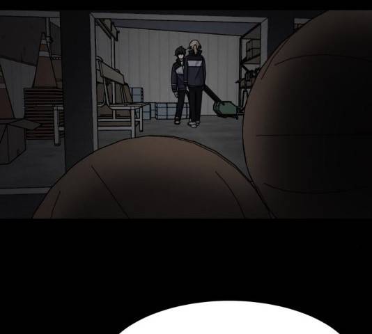 평범한 낙원 16화 19