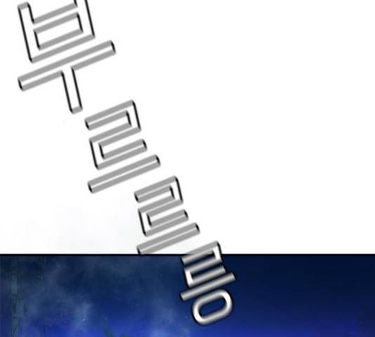 판사 이한영 39화 140