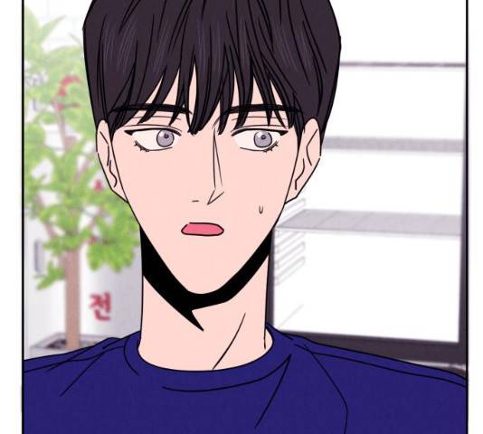 꽃 피우는 남자 33화 7