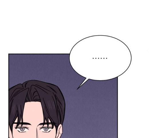 꽃 피우는 남자 33화 20