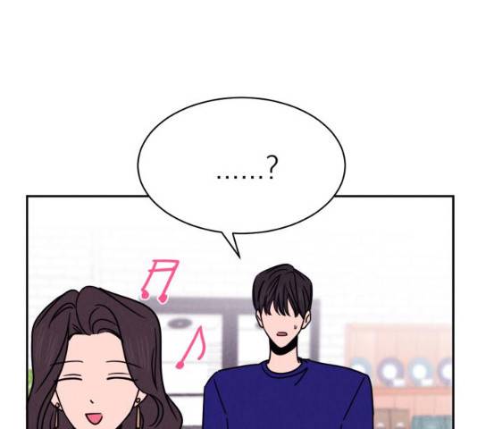 꽃 피우는 남자 33화 25