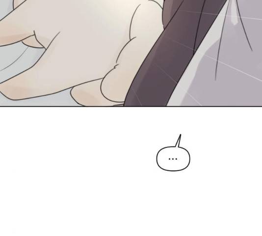 루커피쳐 29화 6
