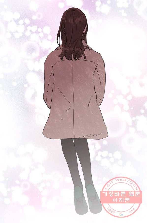결혼하고 합시다 9화 30
