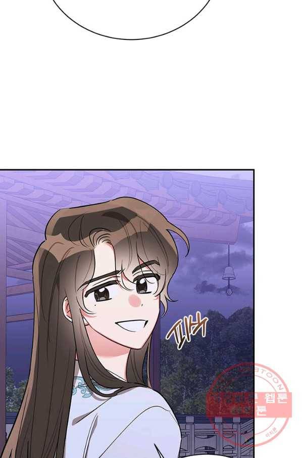 무협지 최고 악당의 귀한 딸입니다 40화 67