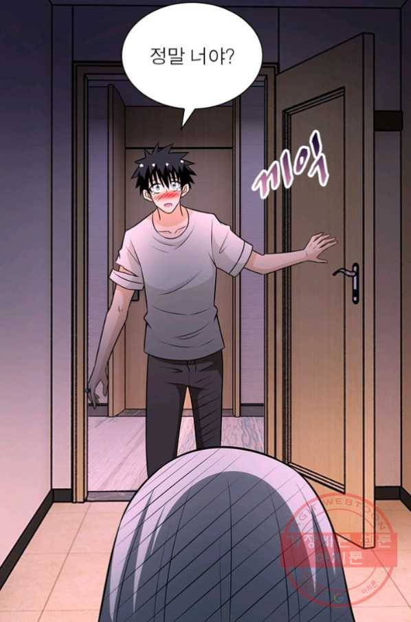 링 오브 가디언 40화 3