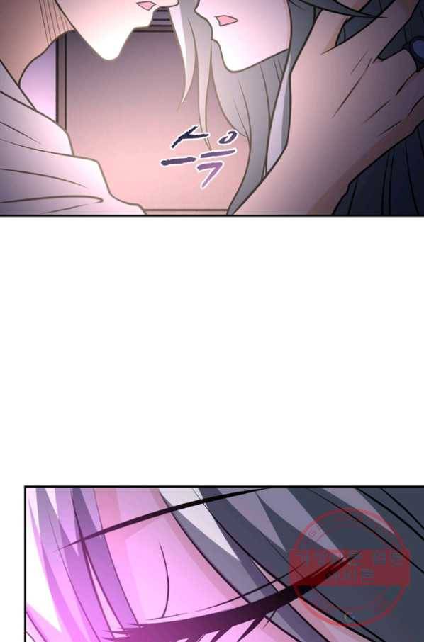링 오브 가디언 40화 23