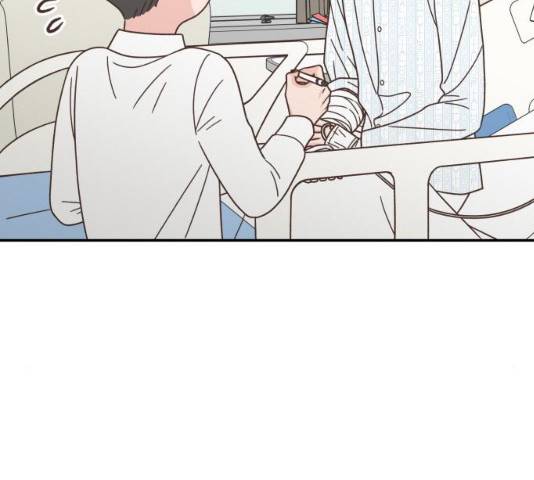 유일무이 로맨스 152화 13