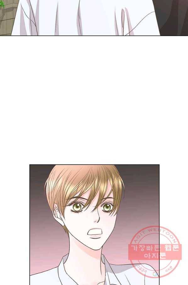 네 곁에도 어쩌면 28화 25