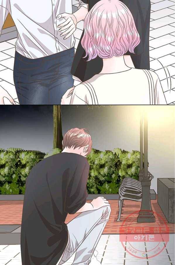 네 곁에도 어쩌면 28화 57