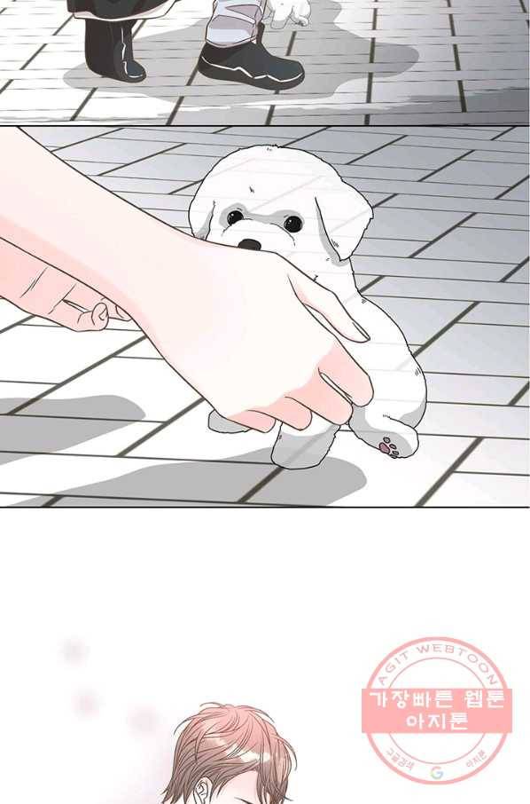 네 곁에도 어쩌면 28화 58