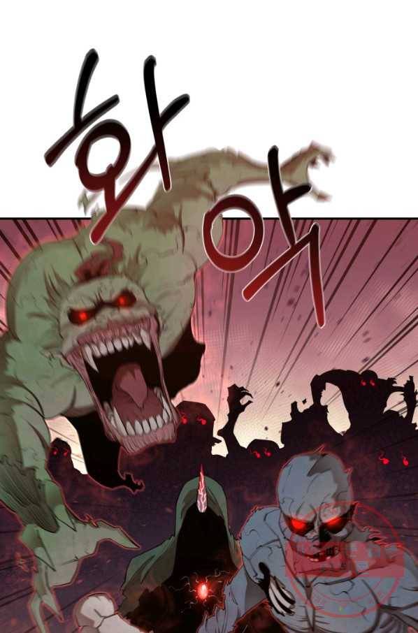 먹을수록 강해짐 29화 18