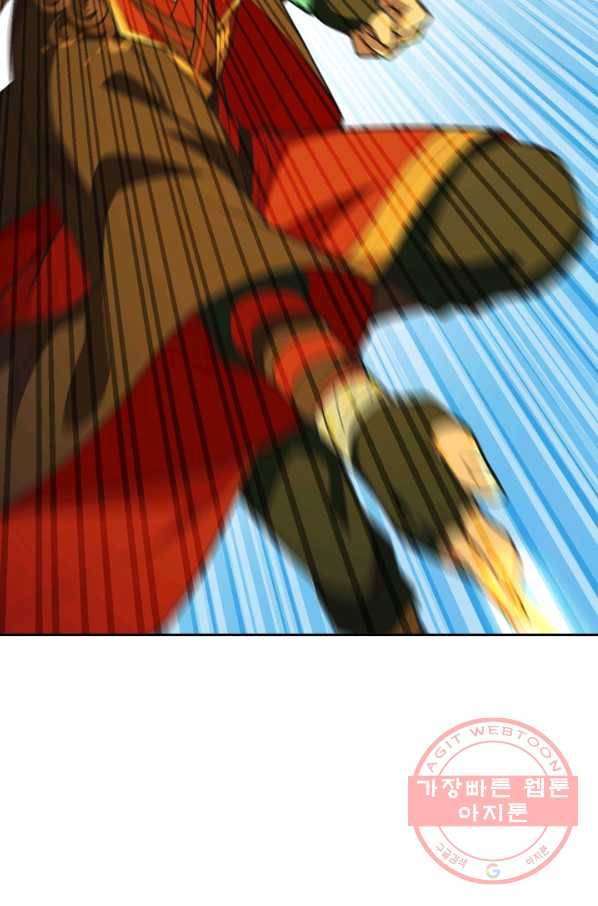 선무제존 108화 48
