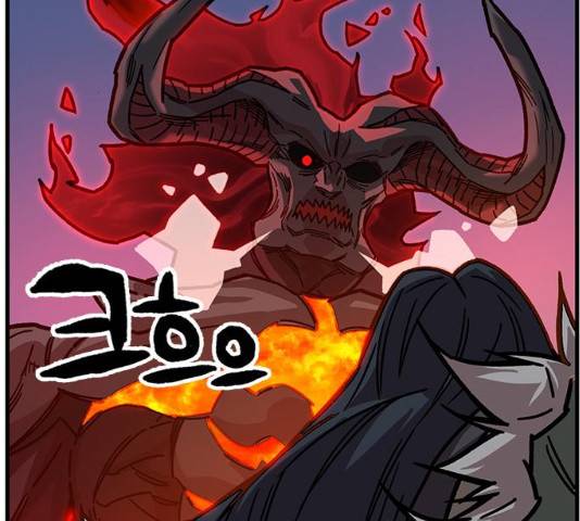 아이레 42화 25
