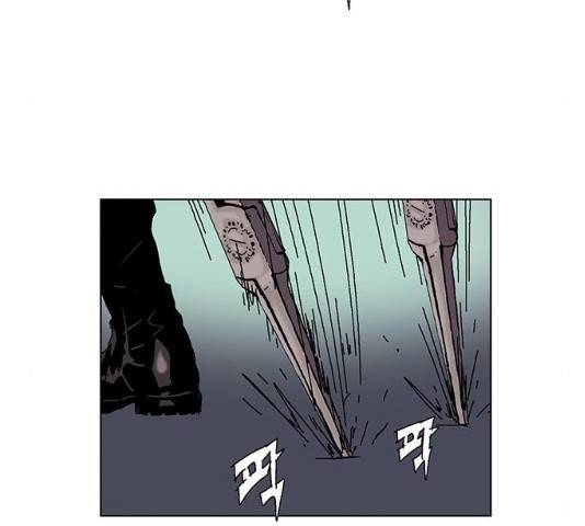 기계증식증 기계증식증 9화 11