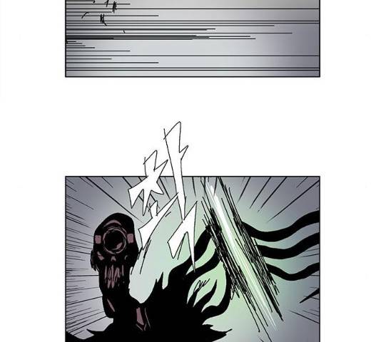 기계증식증 기계증식증 9화 66