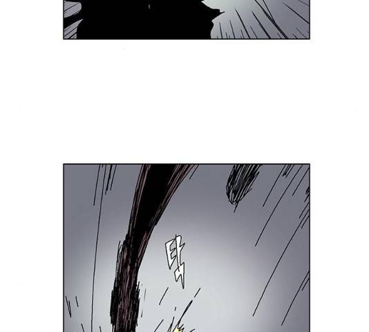 기계증식증 기계증식증 9화 67