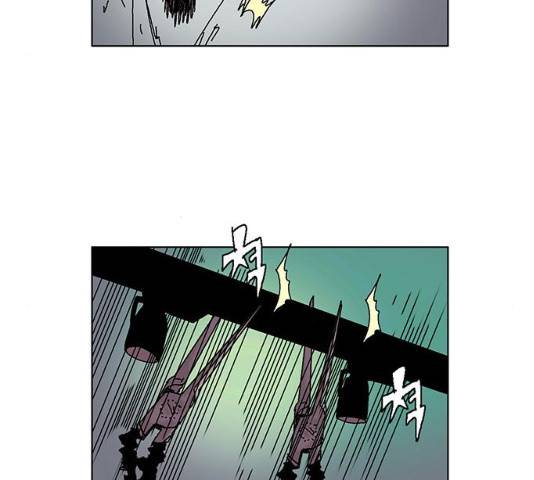 기계증식증 기계증식증 9화 68