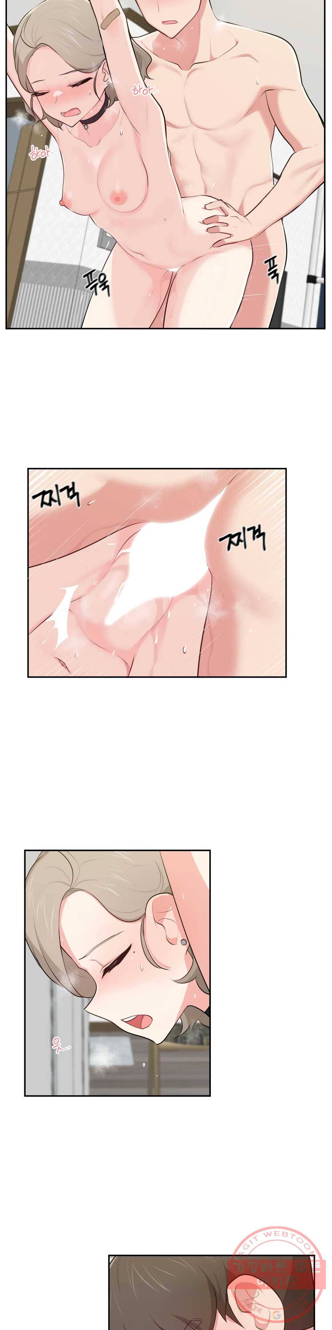 친구랑 하면 안돼 46화 최종화 13