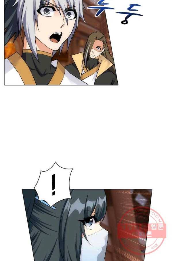 역천사신 131화 7