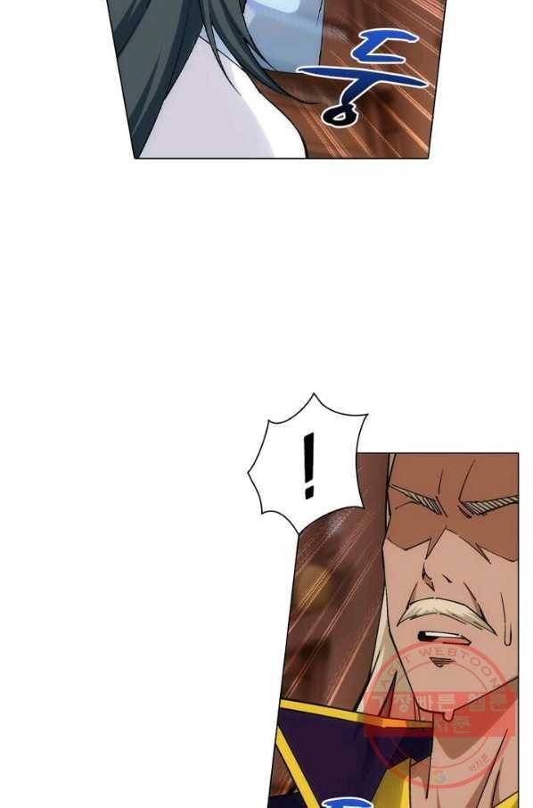 역천사신 131화 8
