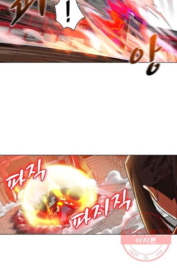 역천사신 131화 62