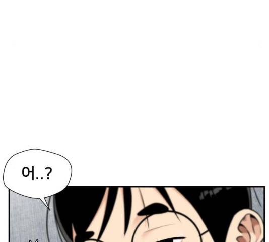 얼굴천재 시즌3 2화 18