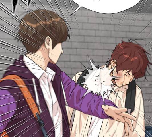 얼굴천재 시즌3 2화 58