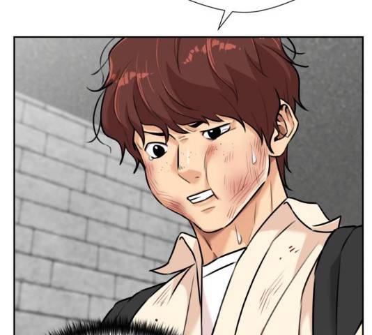 얼굴천재 시즌3 2화 69