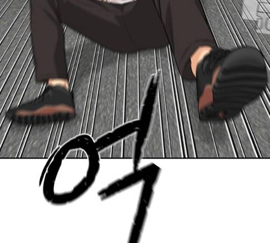 얼굴천재 시즌3 2화 79