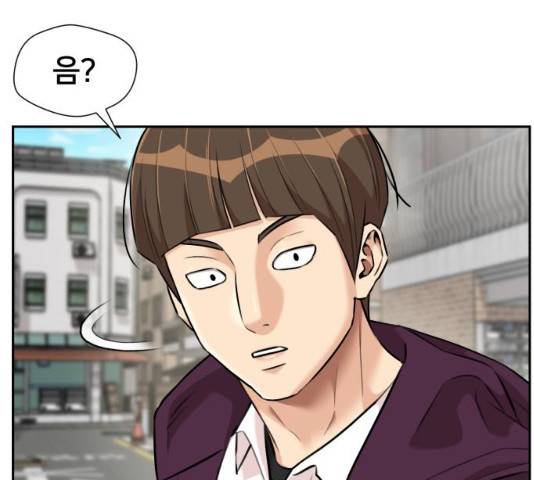 얼굴천재 시즌3 2화 92