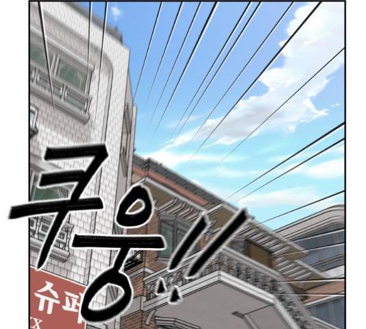 얼굴천재 시즌3 2화 110