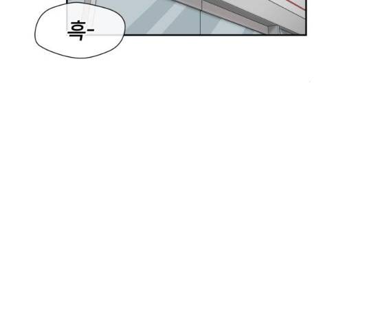 얼굴천재 시즌3 2화 116