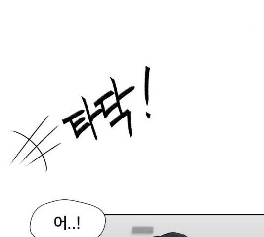 얼굴천재 시즌3 2화 120