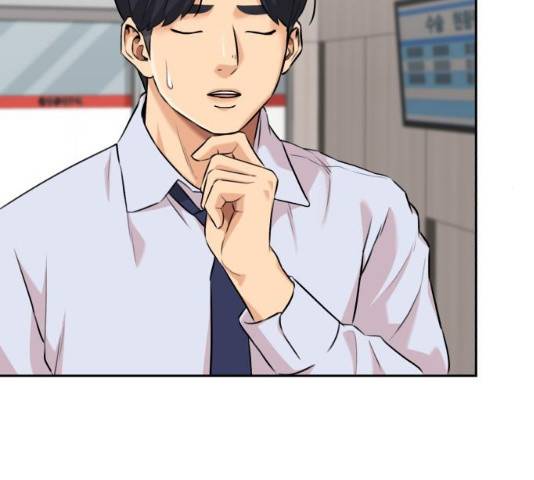 얼굴천재 시즌3 2화 143
